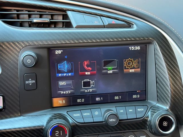 Chevrolet CORVETTE 2017-01 22071-18