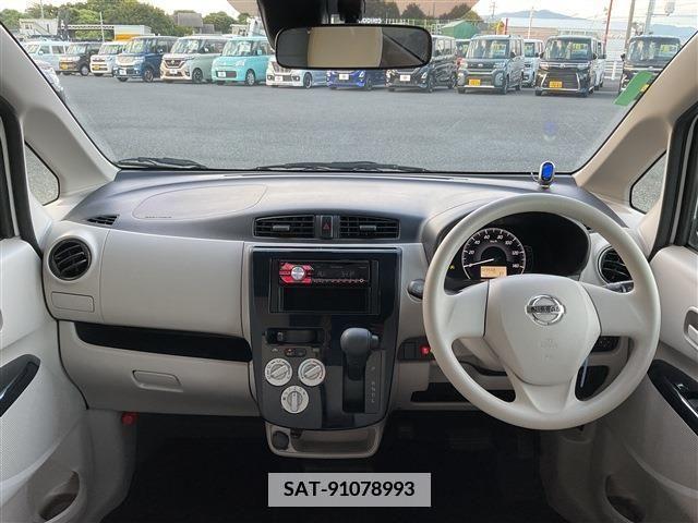 Nissan DAYZ 2019-04 358924-1