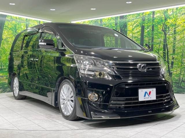 Toyota VELLFIRE 2012-11 189140-17