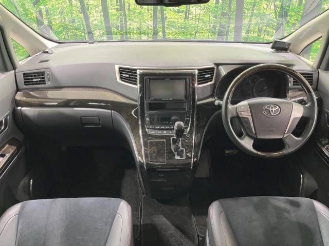 Toyota VELLFIRE 2012-11 189140-1