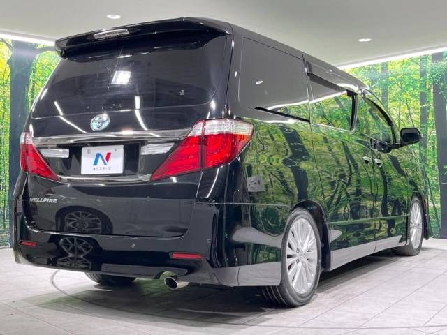 Toyota VELLFIRE 2012-11 189140-18