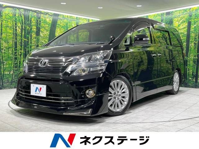 Toyota VELLFIRE 2012-11 189140-0