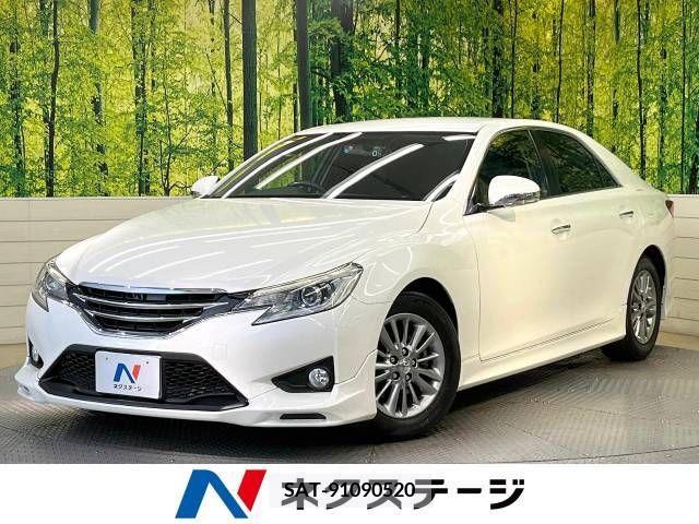 Toyota MARK X 2015-04 244412-0