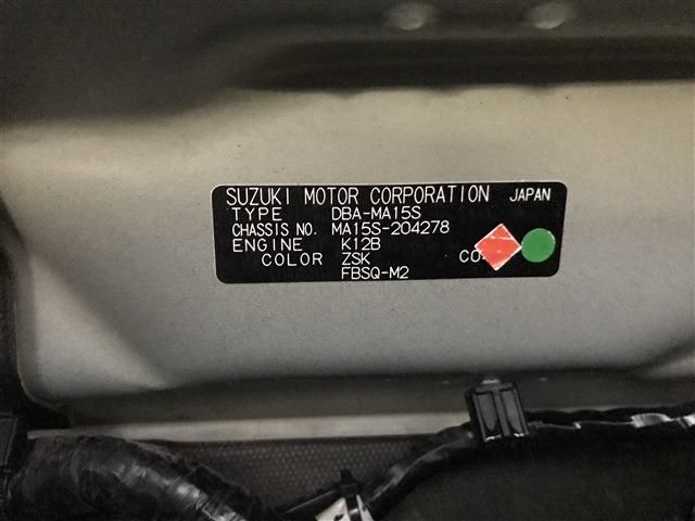 Suzuki SOLIO 2012-09 470-28