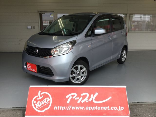 Nissan DAYZ 2013-10 6030-0