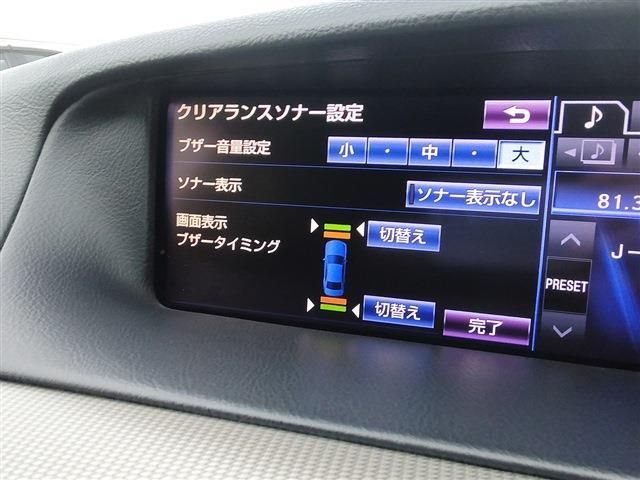 Lexus LS 2012-10 607-12