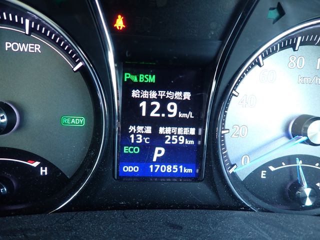 Toyota CROWN MAJESTA 2014-11 193771-17
