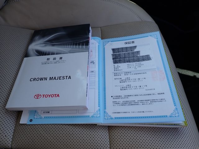 Toyota CROWN MAJESTA 2014-11 193771-19