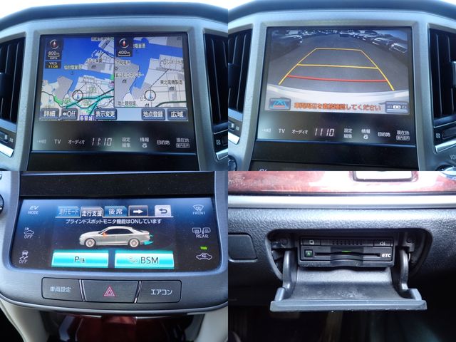Toyota CROWN MAJESTA 2014-11 193771-12