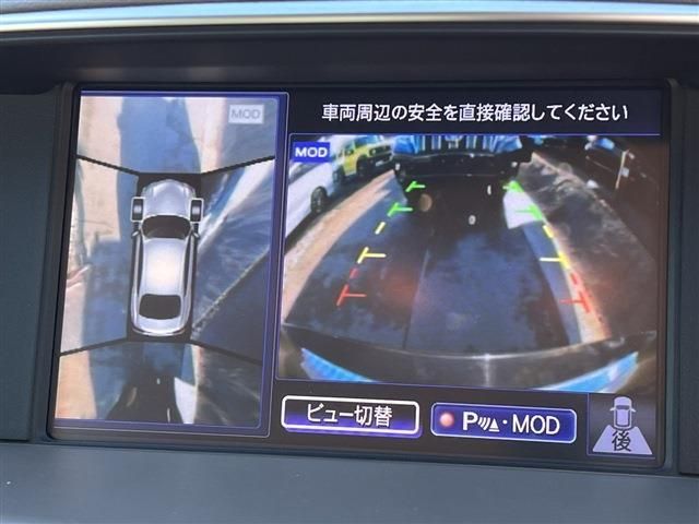 Nissan FUGA HYBRID 2016-04 184367-16