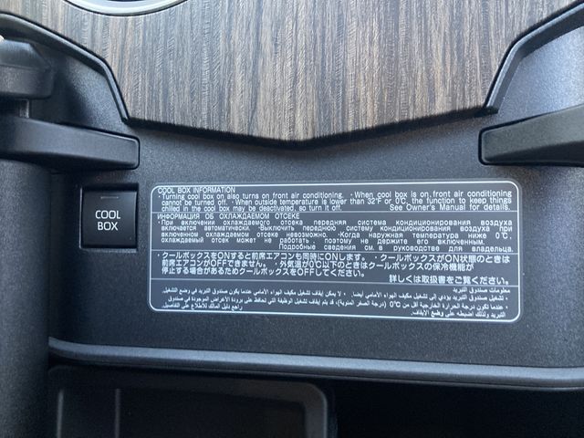 Toyota LAND CRUISER 2023-01 194850-11