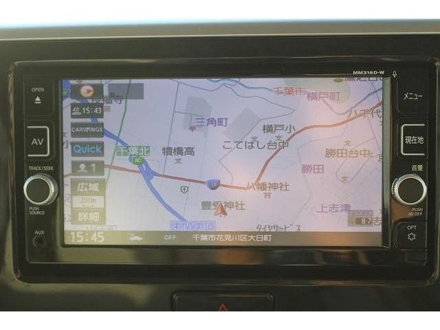 Nissan DAYZ ROOX 2017-01 23510-13