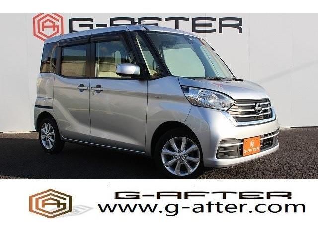 Nissan DAYZ ROOX 2017-01 23510-0