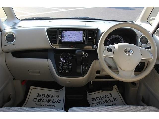 Nissan DAYZ ROOX 2017-01 23510-12
