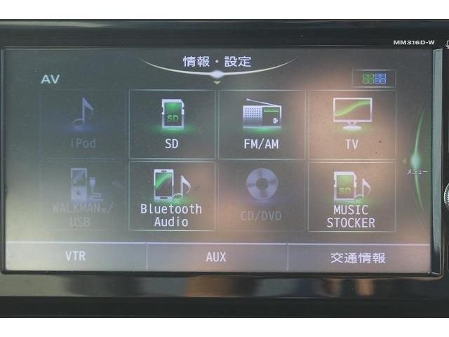 Nissan DAYZ ROOX 2017-01 23510-14