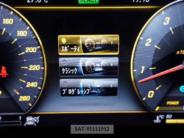 Mercedes Benz CLS-CLASS 2018-09 333263-21
