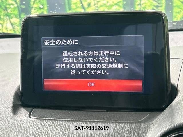 Mazda CX-3 2017-02 325450-2