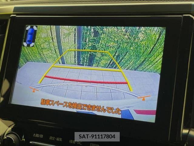 Toyota VELLFIRE 2017-02 299370-3