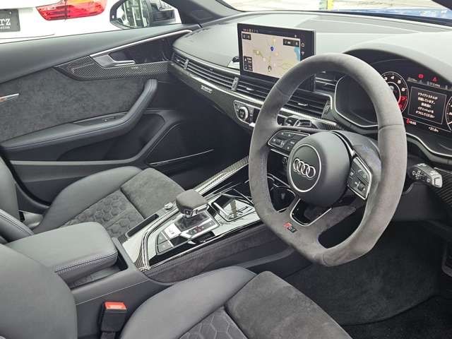 Audi RS4 2021-01 24983-11