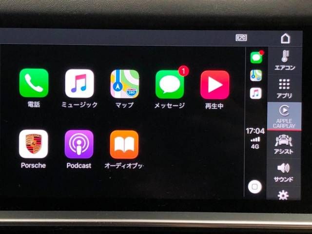 Porsche CAYENNE 2018-10 18348-3