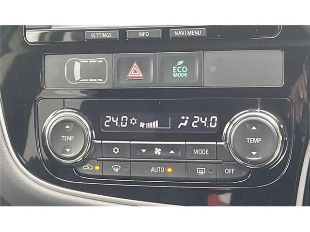 Mitsubishi OUTLANDER PHEV 2014-06 22257-28