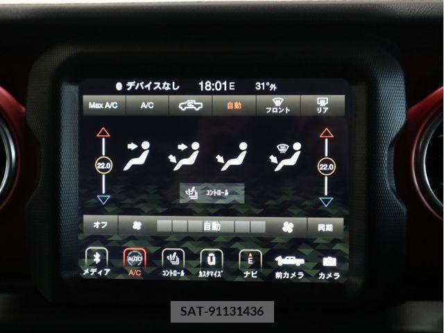 Jeep GLADIATOR 2023-11 298932-16