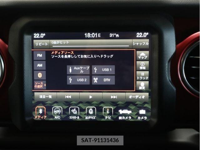 Jeep GLADIATOR 2023-11 298932-14