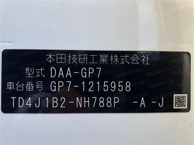 Honda SHUTTLE 2018-08 14605-1