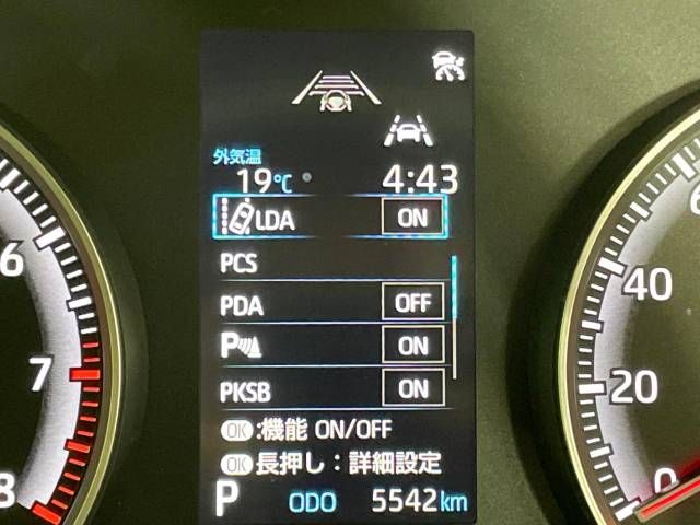 Toyota NOAH 2023-07 189121-2