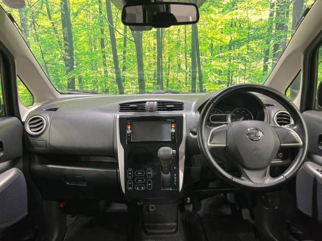 Nissan DAYZ 2015-01 10788-1