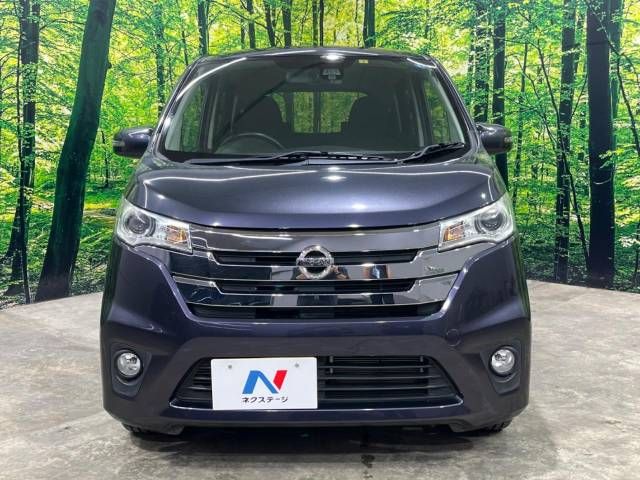 Nissan DAYZ 2015-01 10788-14