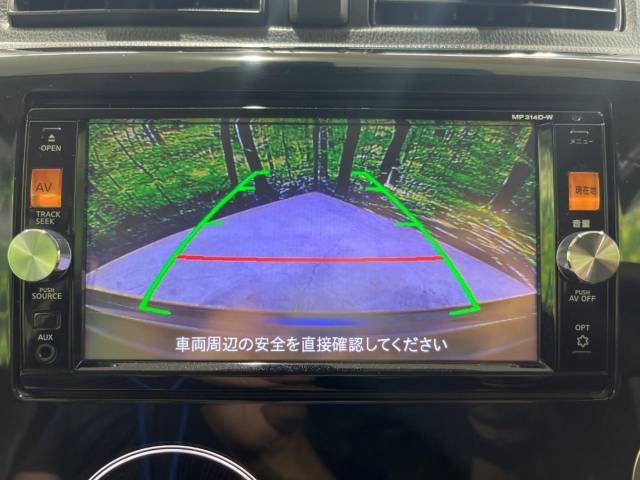Nissan DAYZ 2015-01 10788-3