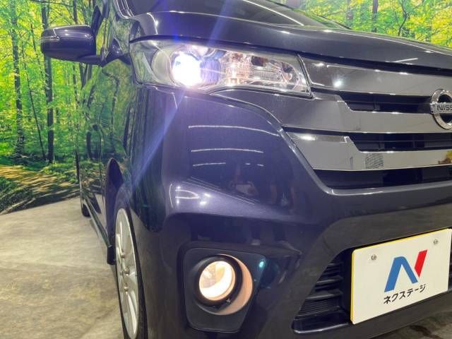 Nissan DAYZ 2015-01 10788-12