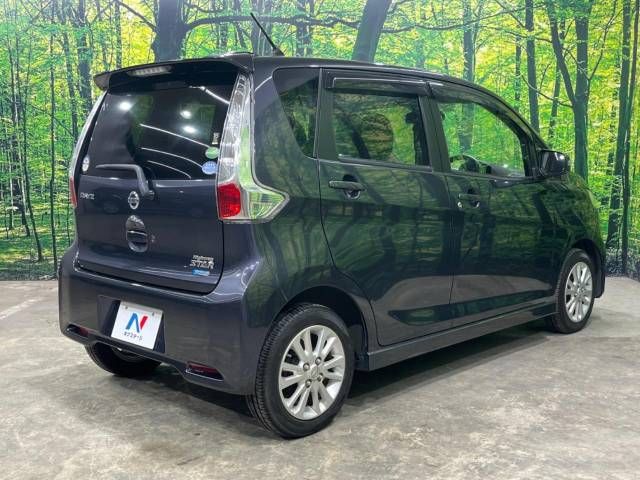 Nissan DAYZ 2015-01 10788-17