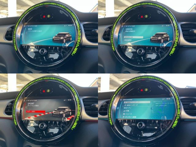 Bmw MINI 2023-06 190355-29