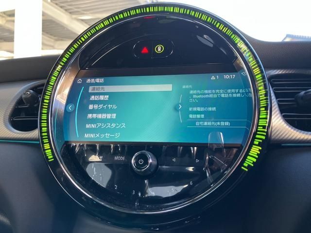 Bmw MINI 2023-06 190355-27
