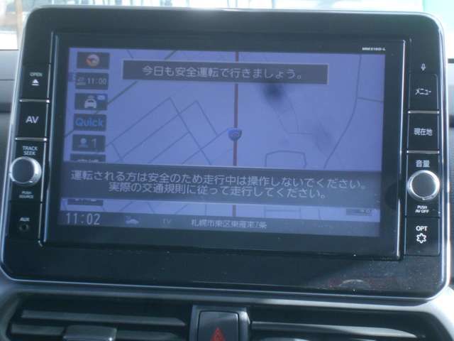 Nissan ROOX 2020-03 25306-10