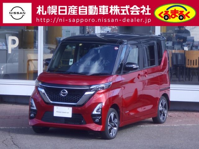 Nissan ROOX 2020-03 25306-0