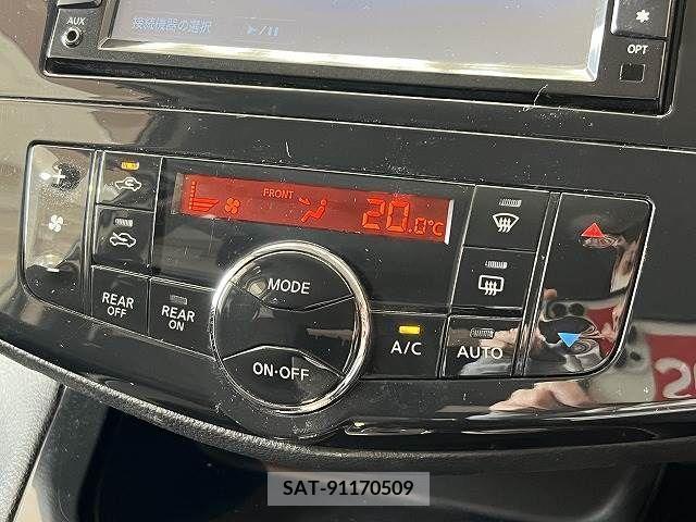 Nissan SERENA 2011-07 284248-11