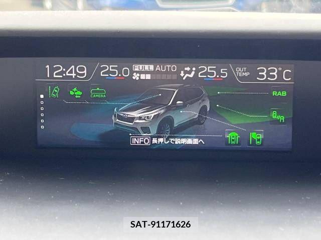 Subaru FORESTER 2020-10 335717-2