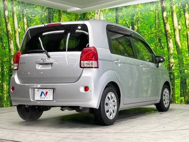 Toyota PORTE 2013-10 25362-17