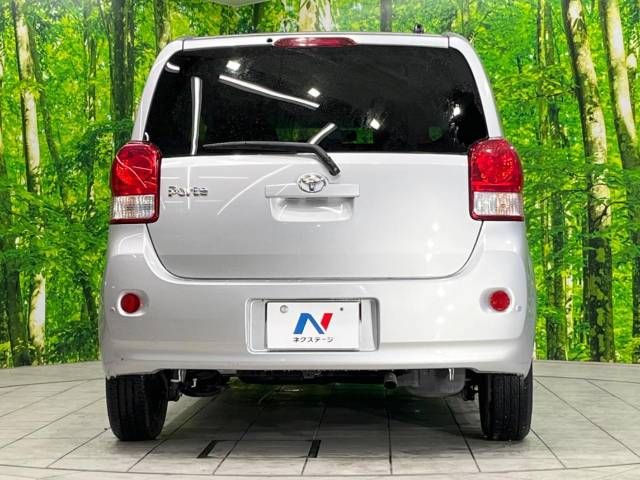 Toyota PORTE 2013-10 25362-15