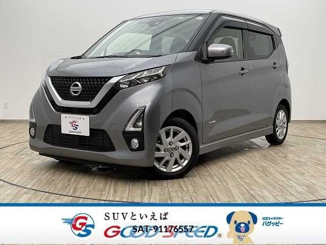 Nissan DAYZ 2019-05 221241-0
