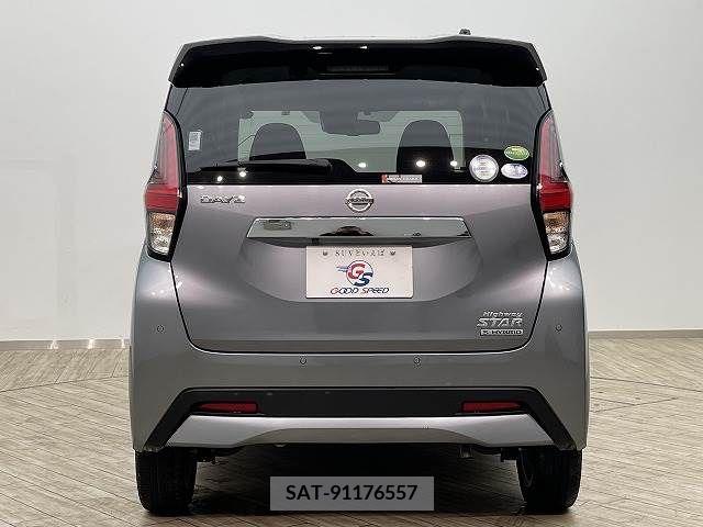 Nissan DAYZ 2019-05 221241-17