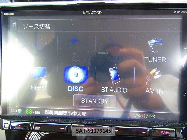 Mitsubishi EK WAGON 2017-07 377832-11