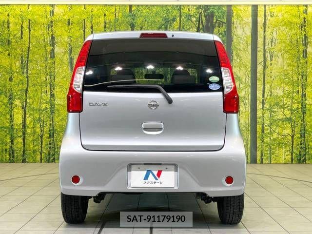 Nissan DAYZ 2017-09 353250-15
