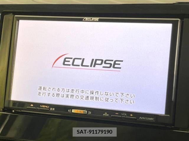 Nissan DAYZ 2017-09 353250-2