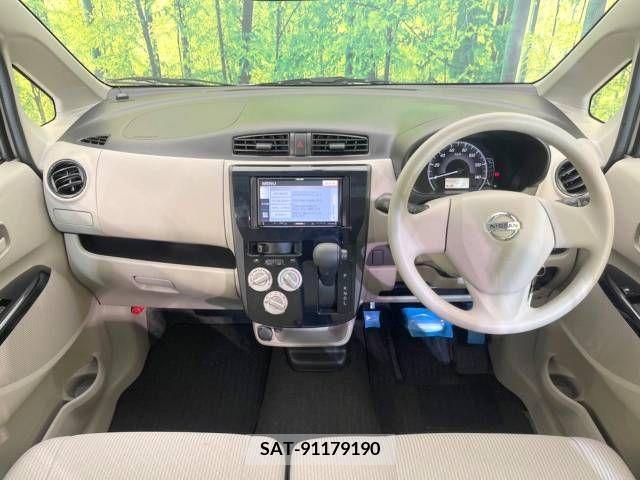 Nissan DAYZ 2017-09 353250-1