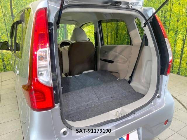 Nissan DAYZ 2017-09 353250-10