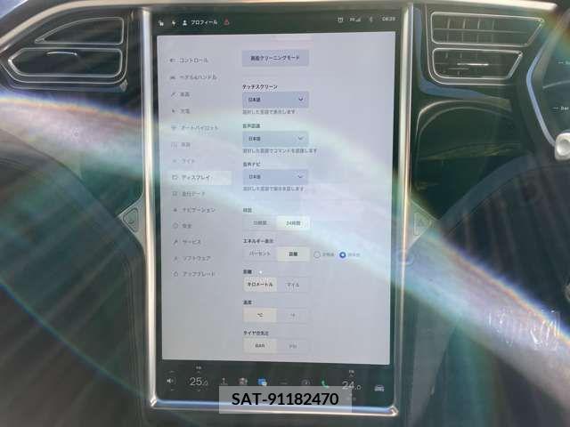 Tesla MODEL S 2016-03 208755-16